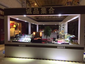 圖 福州展覽公司福州展會搭建福州木質工廠福州展會工廠福州展覽工廠 福州展覽展會