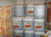 供應福建立品餐飲/福州企業食堂承包/福建企業食堂承包/企業食堂承包_紡織、皮革_世界工廠網中國產品信息庫