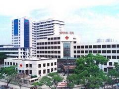 當地的工廠食堂承包--上哪找專業的工廠食堂承包-福建五八零餐飲管理提供當地的工廠食堂承包--上哪找專業的工廠食堂承包的相關介紹、產品、服務、圖片、價格食堂托管承包、福州食堂承包、福州餐飲公司、福州餐飲配送、福州餐飲管理公司、福州食堂對外承包、