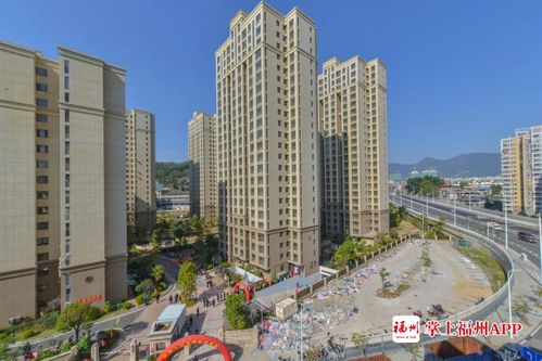 福州公租房在哪申請 租賃補貼怎么發放 權威解答來了