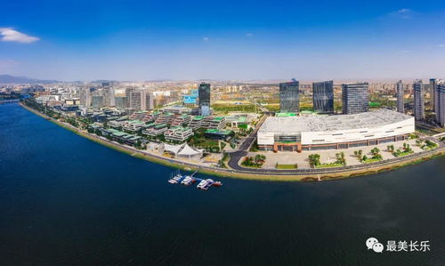 長樂 堅(jiān)持一流標(biāo)準(zhǔn) 打造省會(huì)強(qiáng)板塊